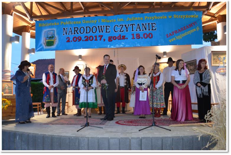 Narodowe Czytanie 2017