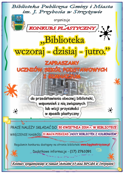 Konkurs plastyczny Biblioteka - wczoraj - dzisiaj - jutro