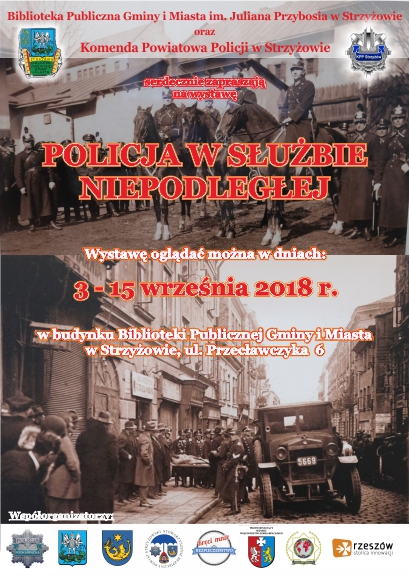 POLICJA W SŁUŻBIE NIEPODLEGLEJ